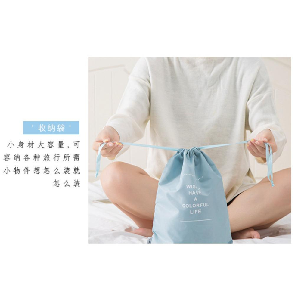 出國必備 旅行收納七件組  旅行7件組 旅行收納包 旅行袋 旅行包  收納包 束口袋 登機包-細節圖6