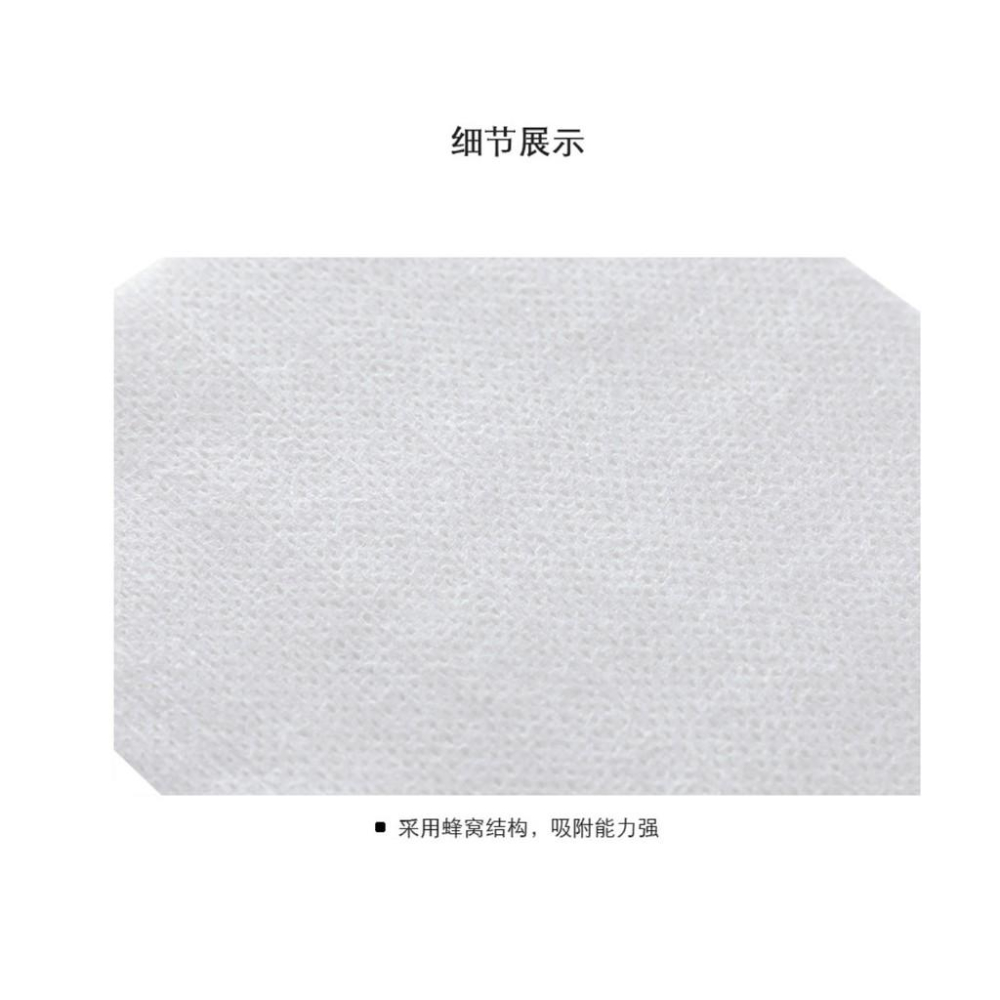 防串染 洗衣吸色片 洗衣紙 洗衣片 吸色片 防染片 防染巾-細節圖6