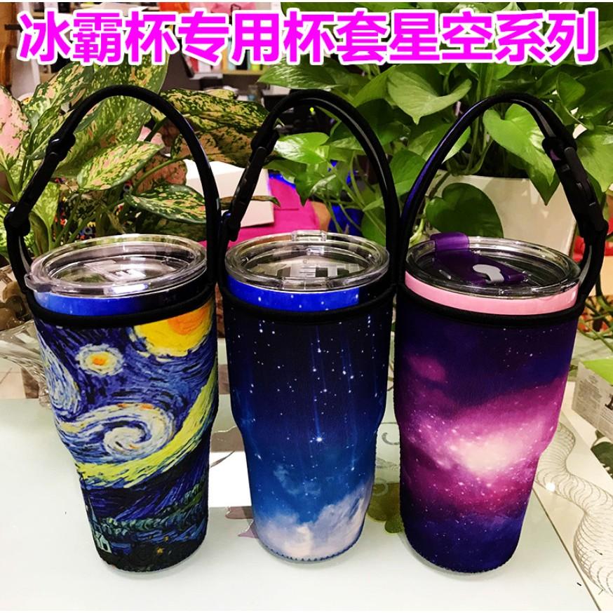冰霸杯提袋/冰霸杯杯套/搖搖杯飲料環保提袋/ 手搖杯飲料杯套-細節圖2