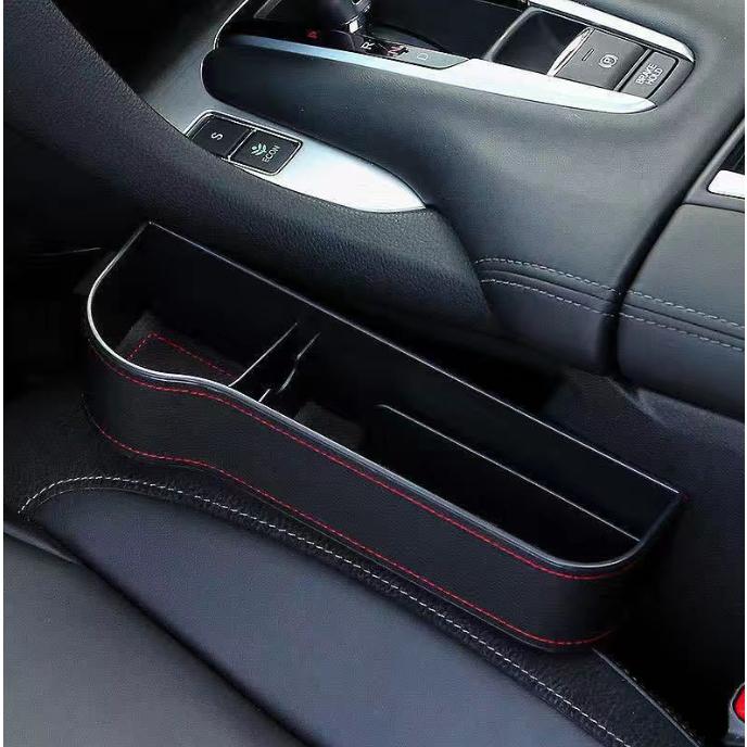 汽車座椅收納盒 汽車座椅隙縫盒 汽車收納盒 汽車夾縫手機盒 座椅縫隙收納盒-細節圖2