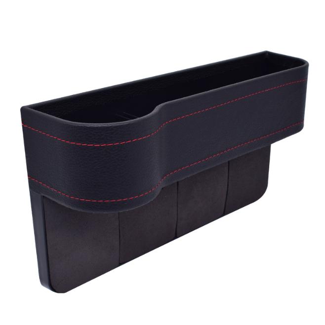 汽車座椅收納盒 汽車座椅隙縫盒 汽車收納盒 汽車夾縫手機盒 座椅縫隙收納盒-細節圖4