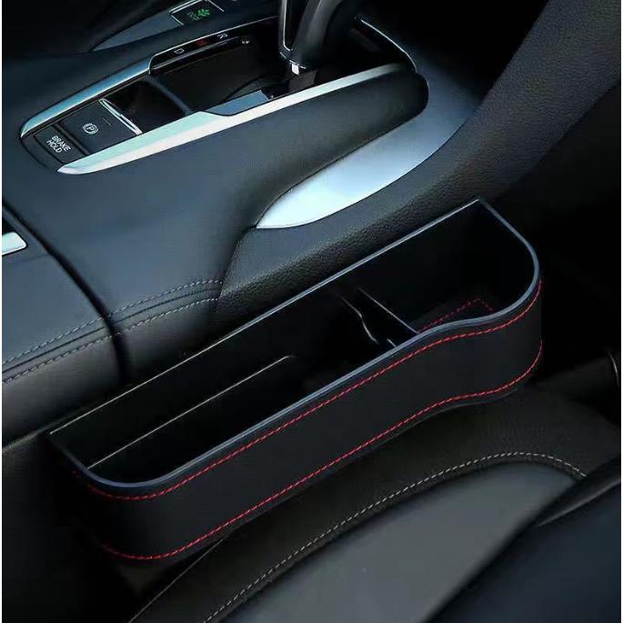 汽車座椅收納盒 汽車座椅隙縫盒 汽車收納盒 汽車夾縫手機盒 座椅縫隙收納盒-細節圖6