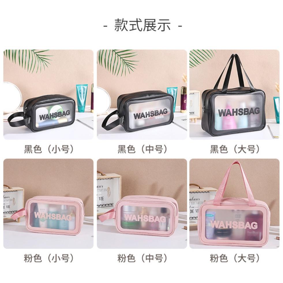 防水透明收納包 防水盥洗包 防水包透明化妝包 化妝包 防水收納袋 洗漱包-細節圖5