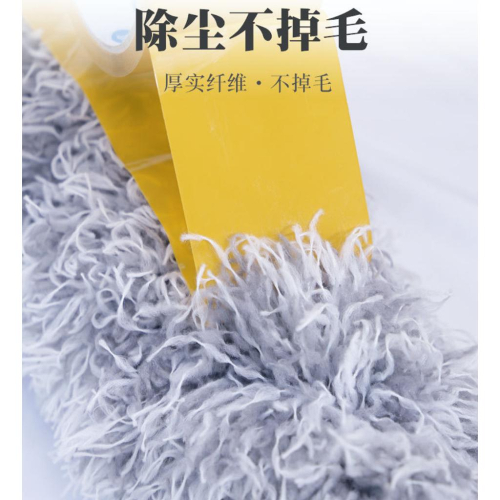 伸縮除塵撢 灰塵撢可任意彎曲 灰塵刷  除塵撢  家用可伸縮除塵撣 大掃除雞毛撣子-細節圖3