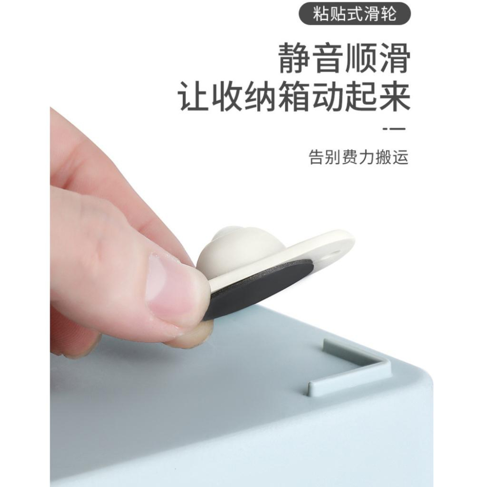 收納箱黏式移動滑輪 黏貼式滑輪 黏貼式輪子 升級鋼珠款360度方向滑輪-細節圖2