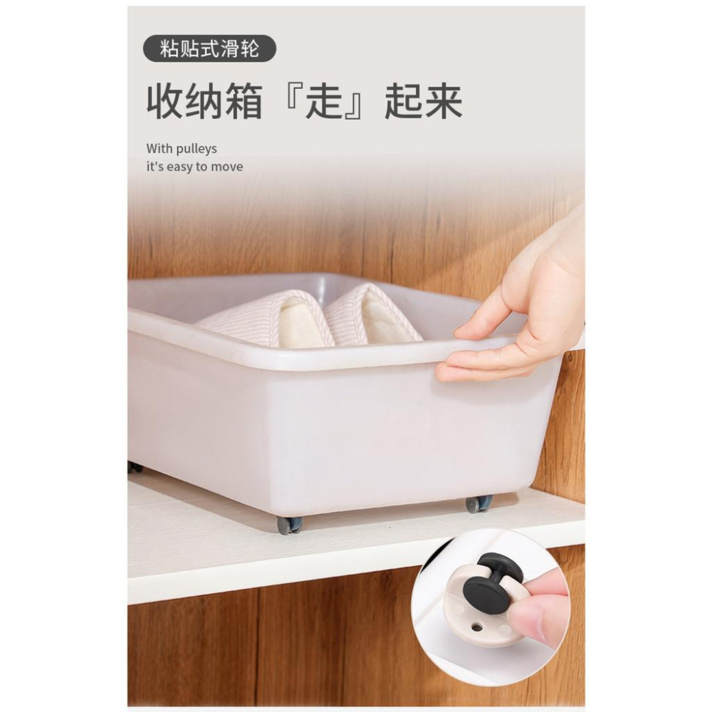 收納箱黏式移動滑輪 黏貼式滑輪 黏貼式輪子 升級鋼珠款360度方向滑輪-細節圖5