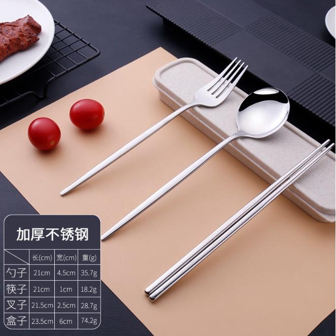 葡萄牙便攜餐具組 不銹鋼餐具組 三件套 環保餐具組 攜帶式餐具 露營餐具-細節圖5