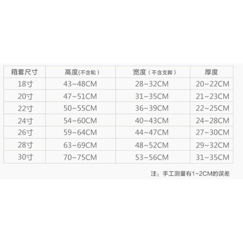 行李箱保護套 行李箱套 防水套 防雨套 行李箱透明罩 登機箱防塵袋 行李箱防水罩 行李箱防塵套-細節圖9