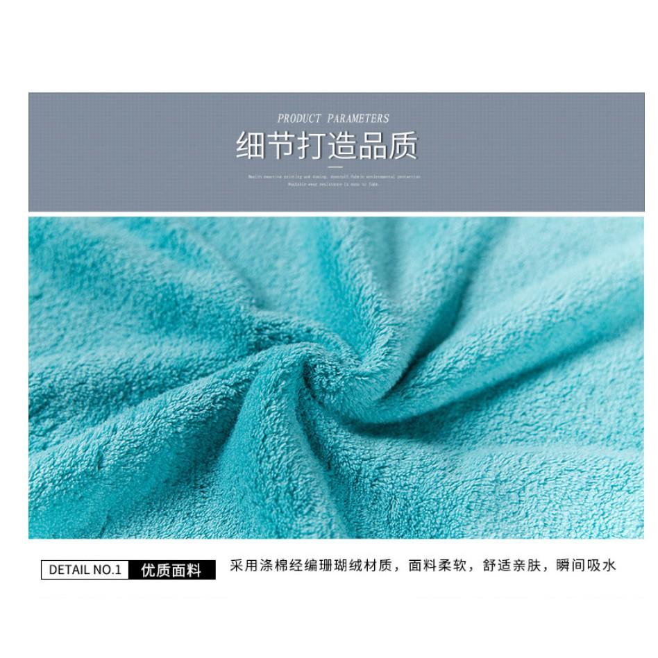超細纖維快乾吸水毛巾/ 超細纖維大浴巾 /-細節圖5