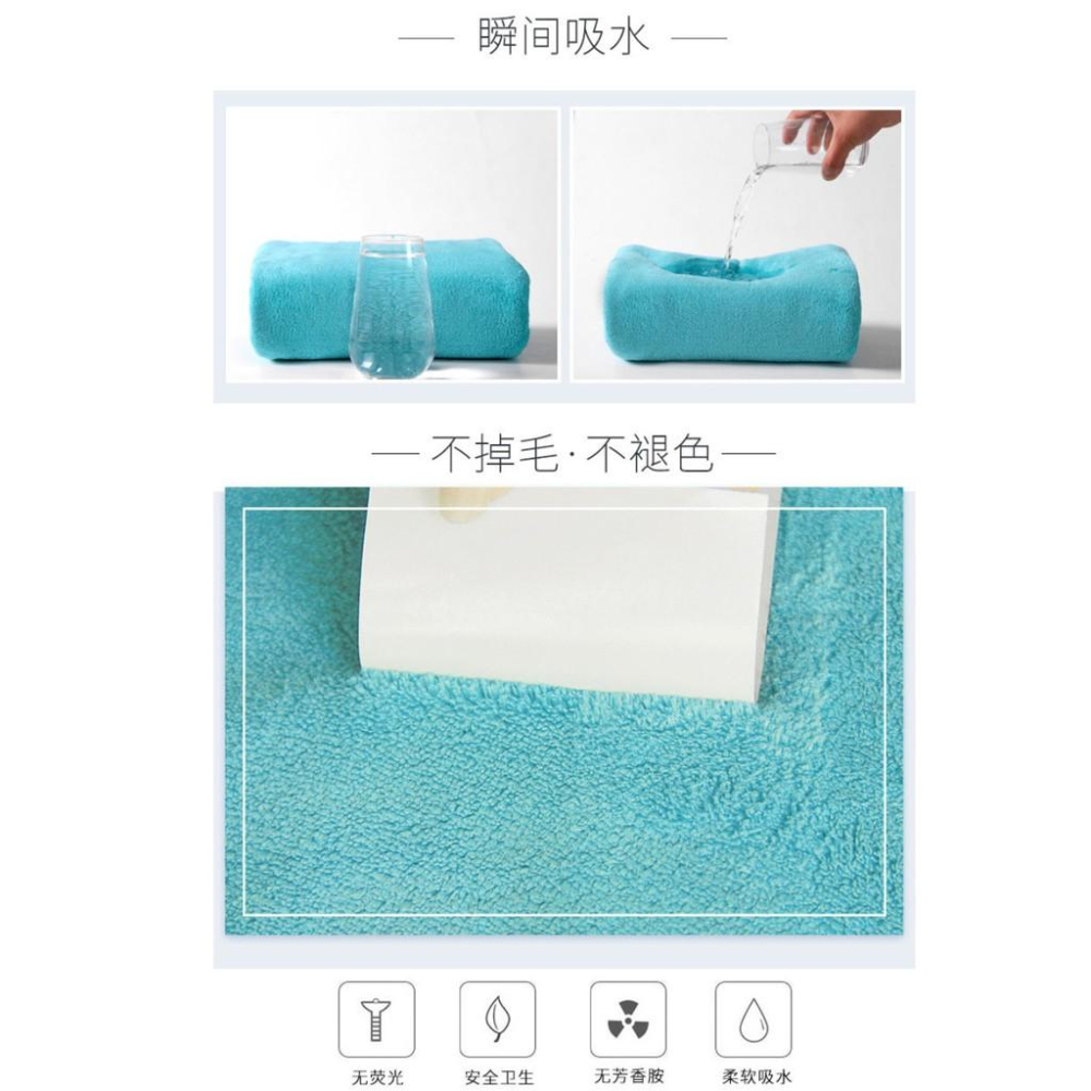 超細纖維快乾吸水毛巾/ 超細纖維大浴巾 /-細節圖6