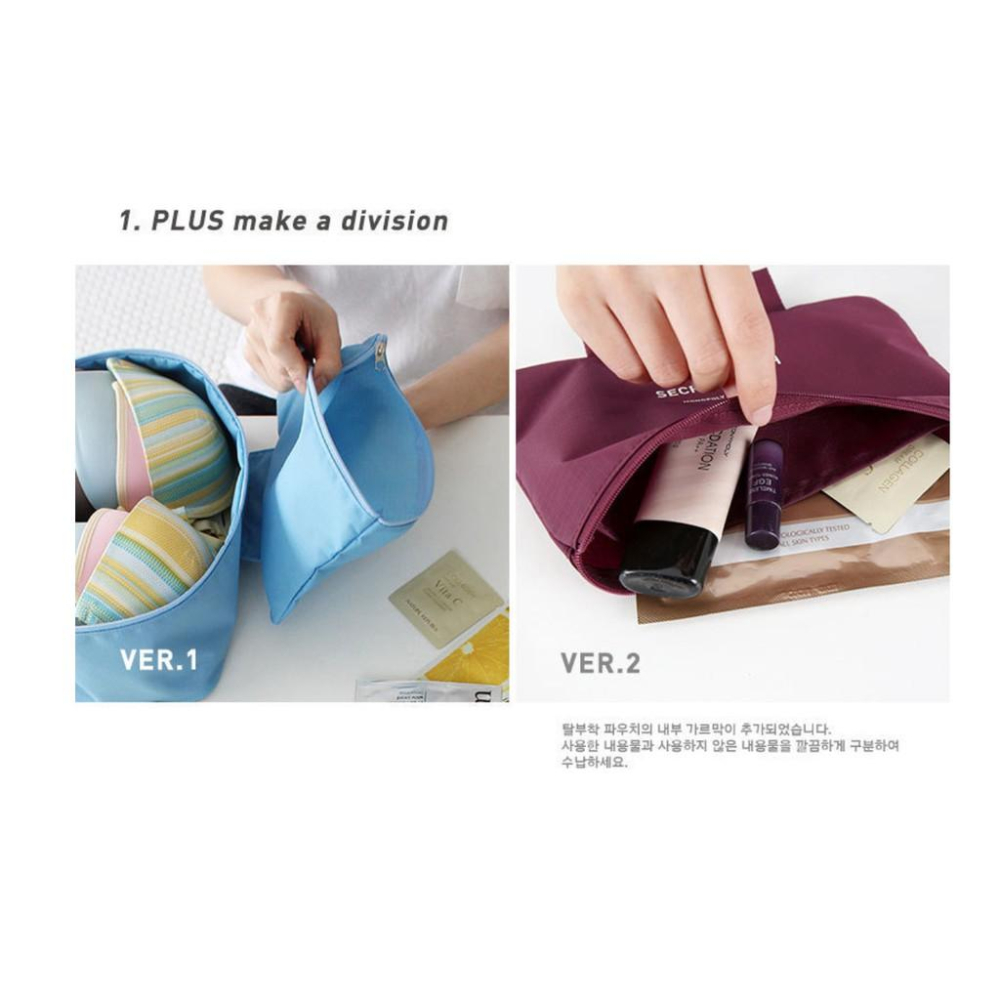 內衣收納包 內衣整理包 旅行收納包 內衣收納-細節圖4