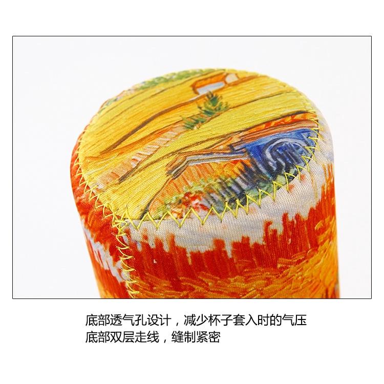 卡扣式手提杯套  420ml 通用保溫杯套 保溫瓶 保護套 水壺套 可加購背帶-細節圖4