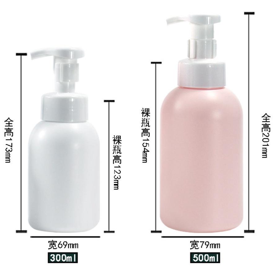 洗手慕斯瓶 慕絲瓶 泡沫瓶 分裝瓶 沐浴乳洗髮精分裝瓶  起泡瓶 發泡瓶-細節圖4