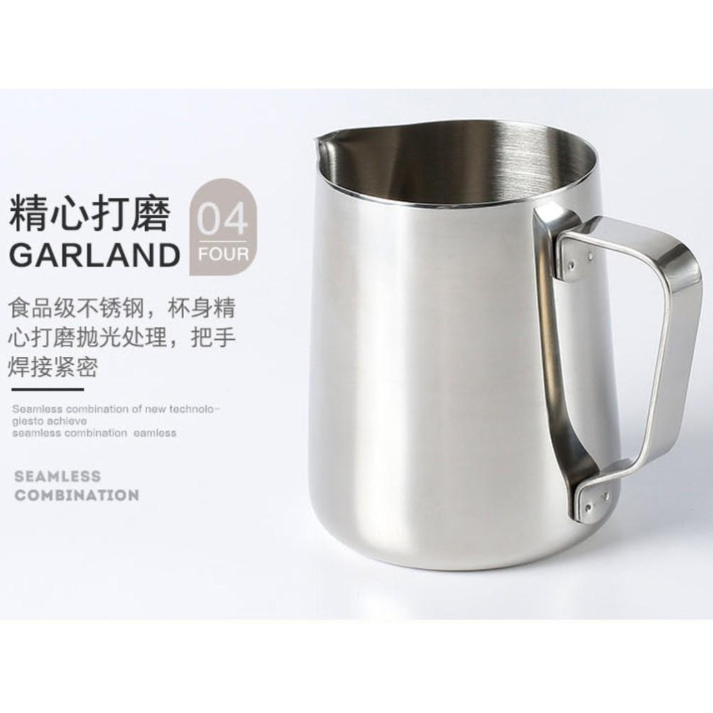 不鏽鋼 咖啡拉花杯 刻度拉花杯 奶泡杯 拉花鋼杯 咖啡器具-細節圖3