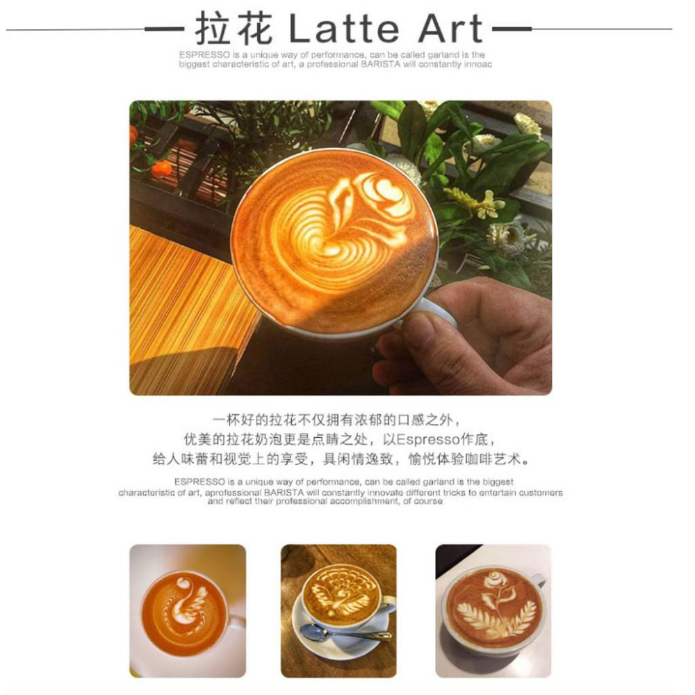 不鏽鋼 咖啡拉花杯 刻度拉花杯 奶泡杯 拉花鋼杯 咖啡器具-細節圖7