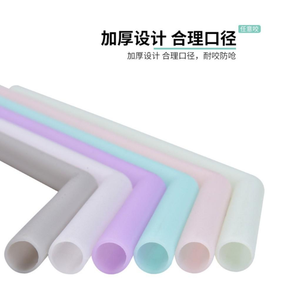馬卡龍色矽膠吸管環保吸管 可摺疊彩色吸管 重複使用 摺疊吸管-細節圖2