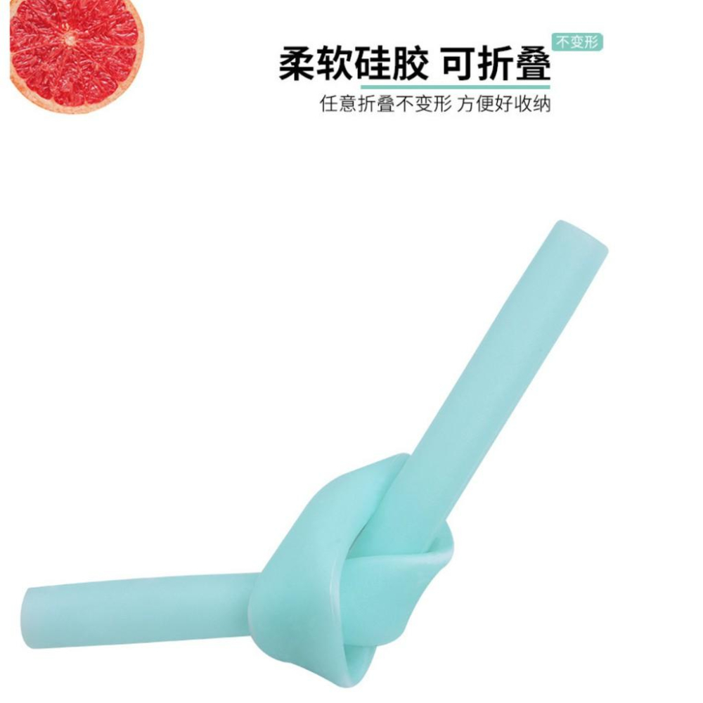 馬卡龍色矽膠吸管環保吸管 可摺疊彩色吸管 重複使用 摺疊吸管-細節圖5