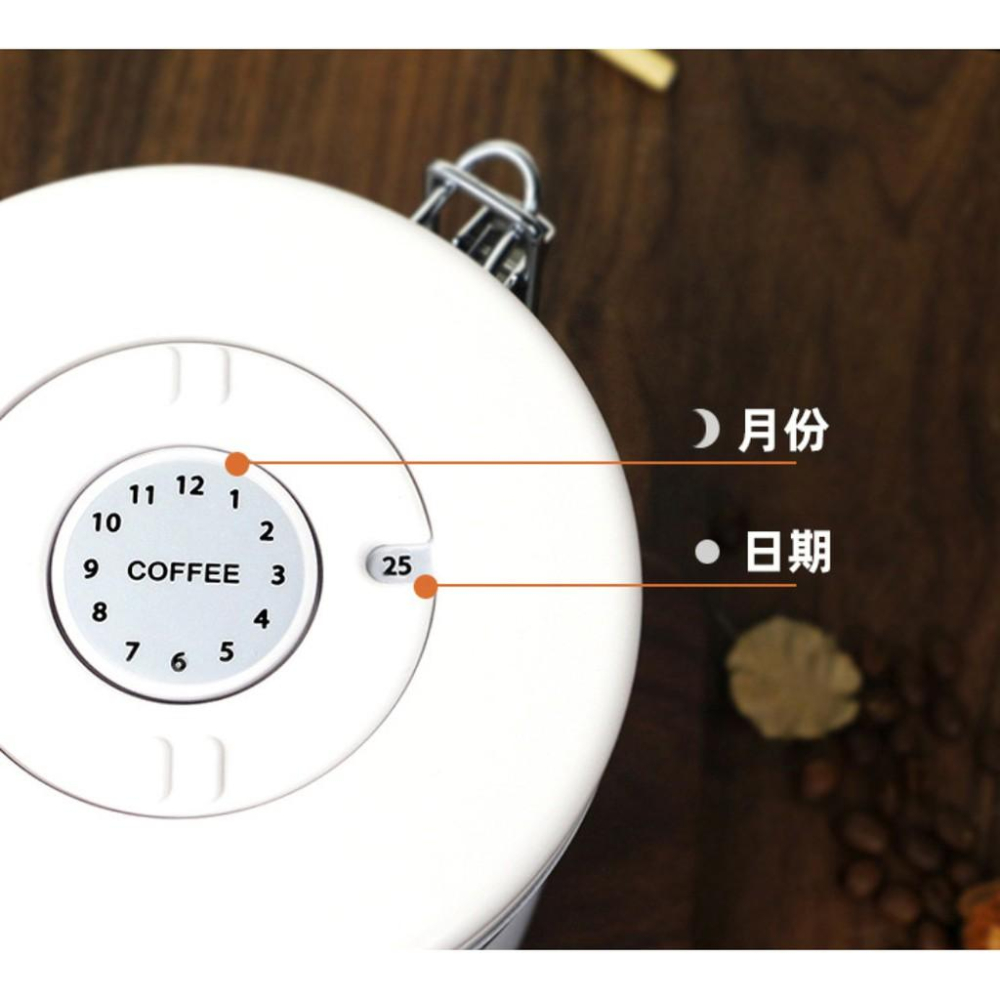 咖啡豆密封罐 不鏽鋼豆罐 不鏽鋼密封罐  咖啡豆罐  儲物罐 保鮮罐 密封罐 防潮罐-細節圖2