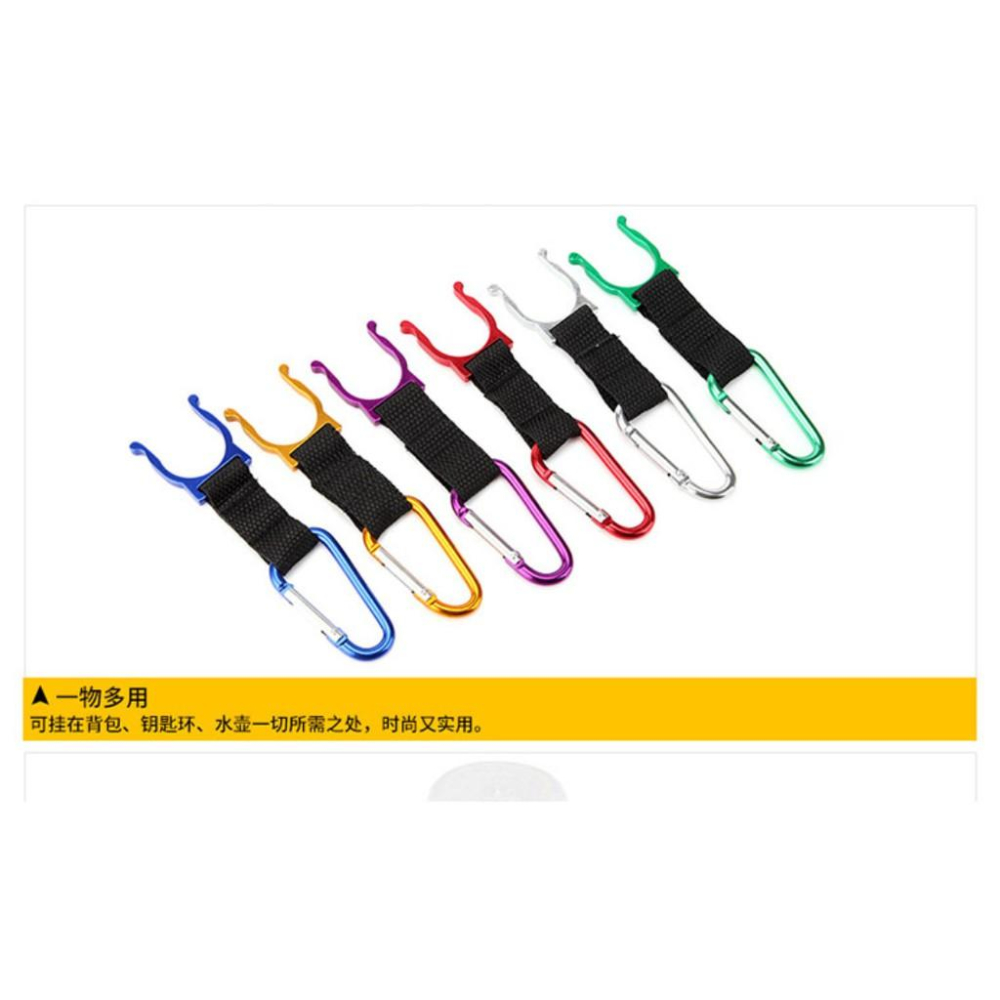 登山水壺掛扣/寶特瓶掛扣/水壺扣/夾瓶扣/背包登山扣-細節圖2