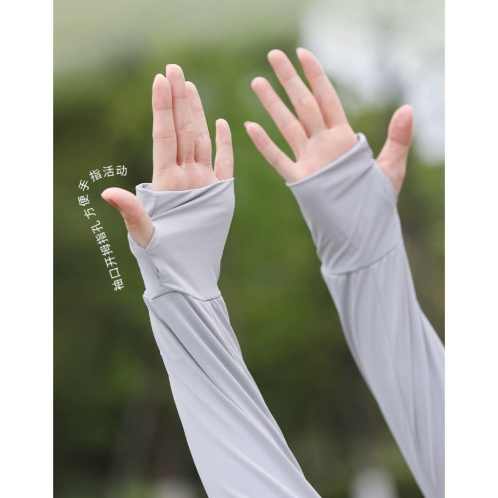 冰絲防曬外套 升級款黑膠大帽檐 防曬衣 涼感防曬外套 抗UV 大帽檐薄外套-細節圖4