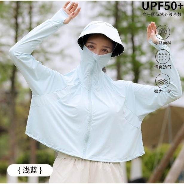 冰絲防曬外套 升級款黑膠大帽檐 防曬衣 涼感防曬外套 抗UV 大帽檐薄外套-細節圖8