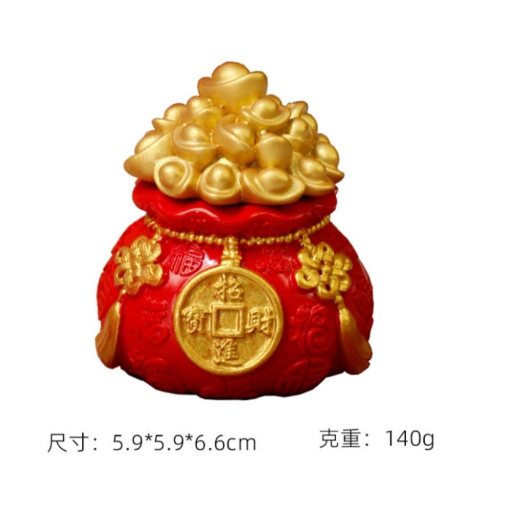聚寶盆擺飾 新年招財小物 交換禮物 春節 福袋 招財裝飾 辦公桌招財裝飾-細節圖5