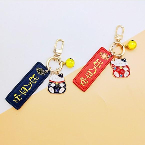 招財進寶燙金皮件鑰匙圈 PU皮件鑰匙扣 招財貓掛件鑰匙圈 包包吊飾 出入平安汽車鑰匙圈 交換禮物-細節圖2