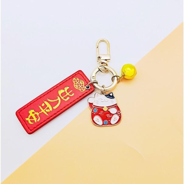 招財進寶燙金皮件鑰匙圈 PU皮件鑰匙扣 招財貓掛件鑰匙圈 包包吊飾 出入平安汽車鑰匙圈 交換禮物-細節圖5