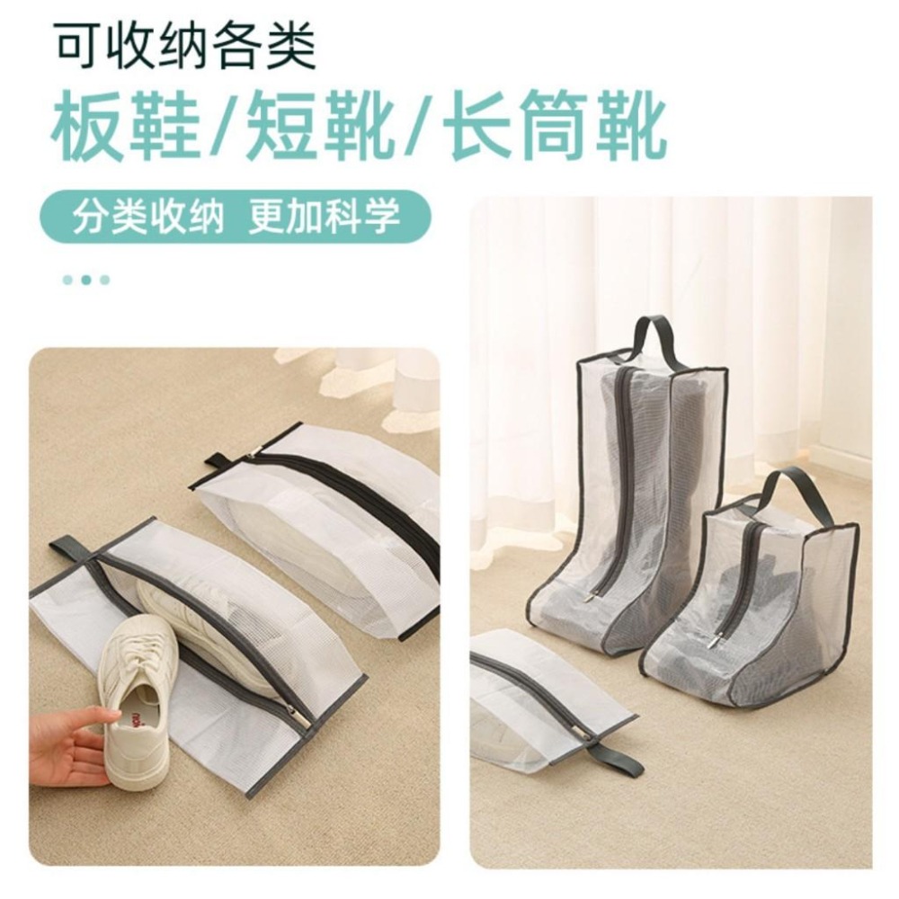 鞋靴收納袋 鞋子收納鞋袋 長靴收納 短靴收納袋 防塵袋 防塵套 馬靴收納袋 防水鞋袋-細節圖3