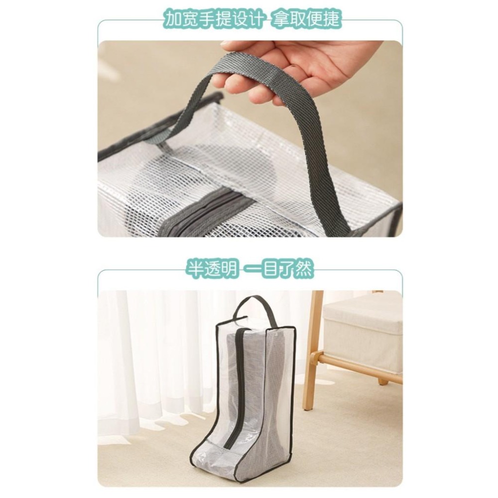 鞋靴收納袋 鞋子收納鞋袋 長靴收納 短靴收納袋 防塵袋 防塵套 馬靴收納袋 防水鞋袋-細節圖4