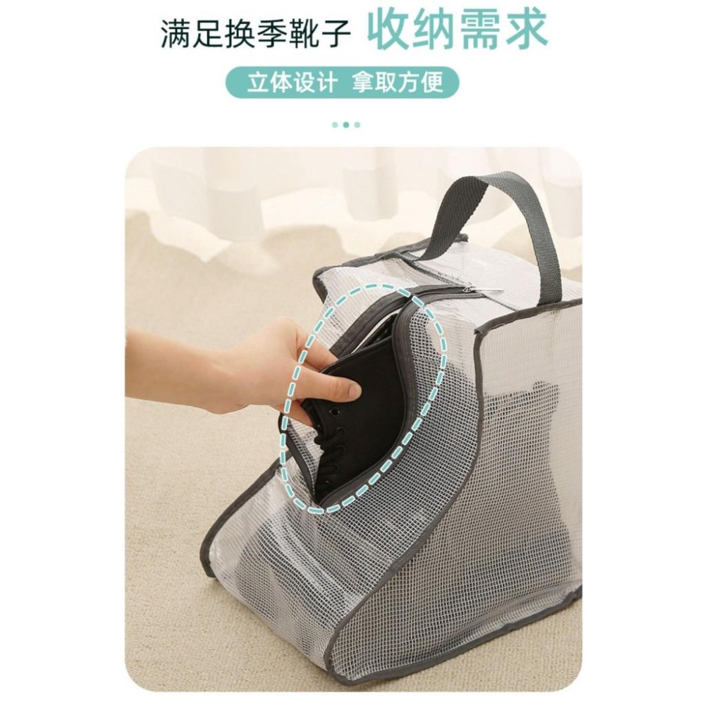 鞋靴收納袋 鞋子收納鞋袋 長靴收納 短靴收納袋 防塵袋 防塵套 馬靴收納袋 防水鞋袋-細節圖7