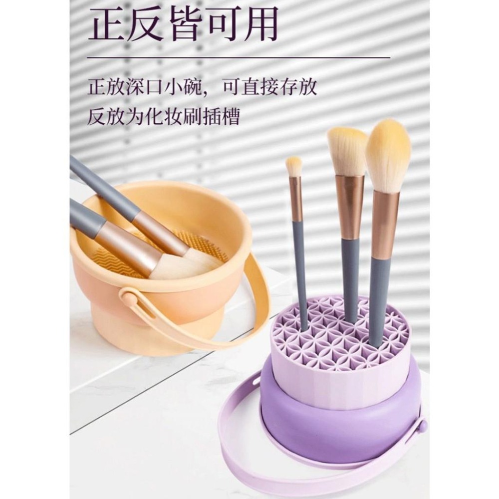 刷具清潔碗 化妝刷具清潔 洗刷神器 化妝刷清洗碗 粉撲清潔工具 化妝刷清洗碗 矽膠洗刷神器-細節圖2