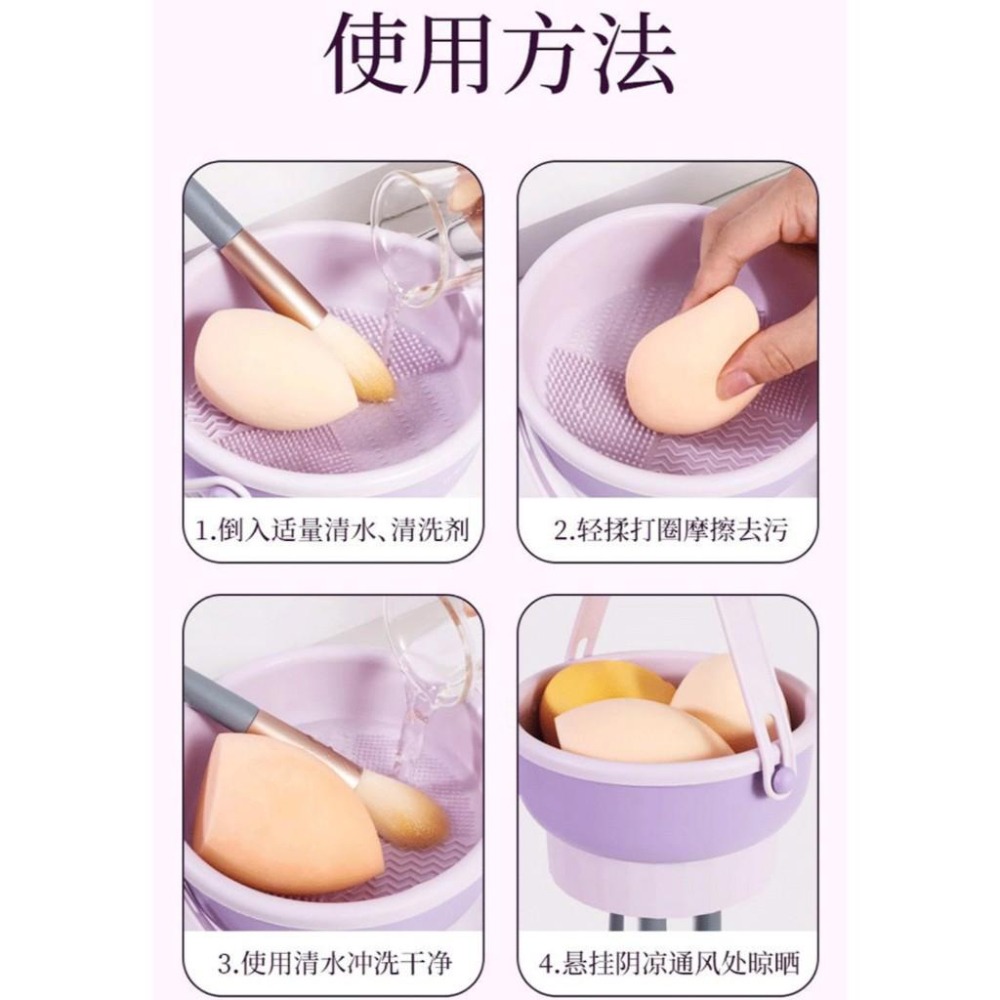 刷具清潔碗 化妝刷具清潔 洗刷神器 化妝刷清洗碗 粉撲清潔工具 化妝刷清洗碗 矽膠洗刷神器-細節圖4
