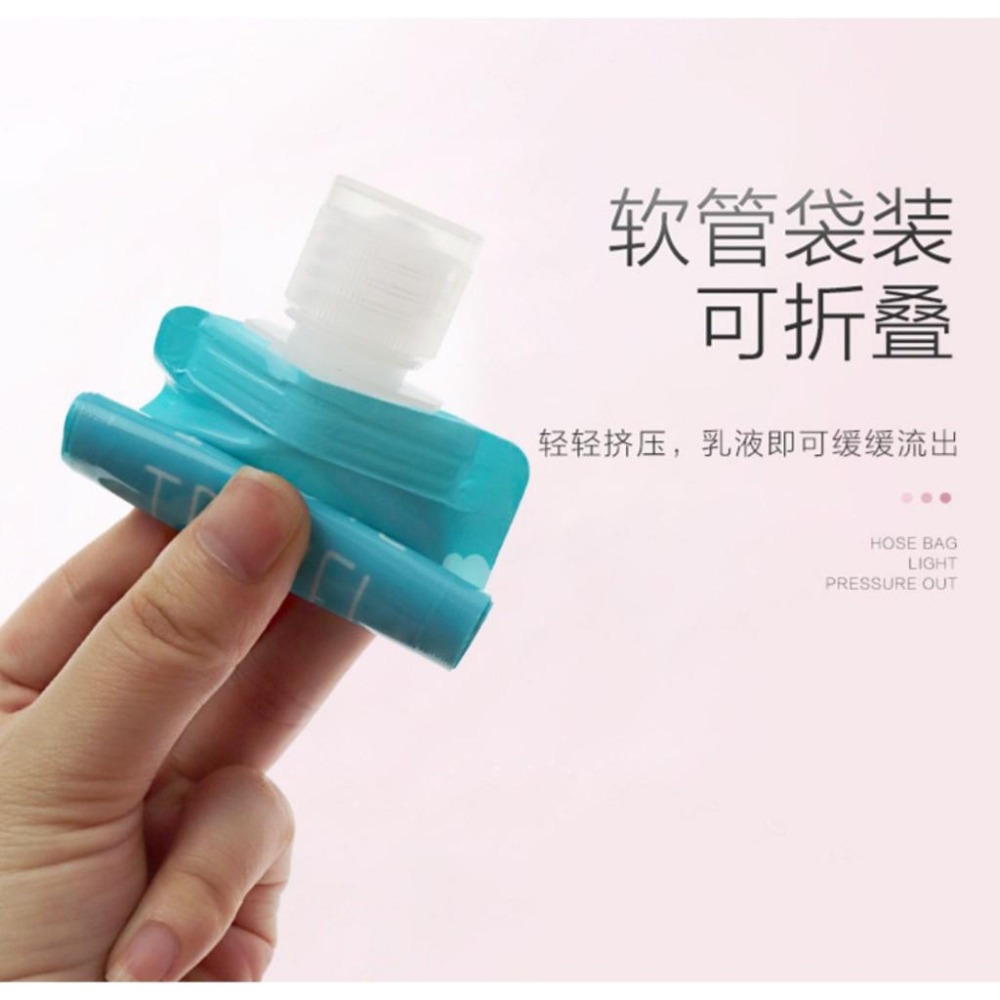 彩色液體分裝袋 馬卡龍色沐浴旅行組  沐浴乳分裝袋 萬用分裝袋 保養品分裝袋 游泳 泡湯-細節圖2
