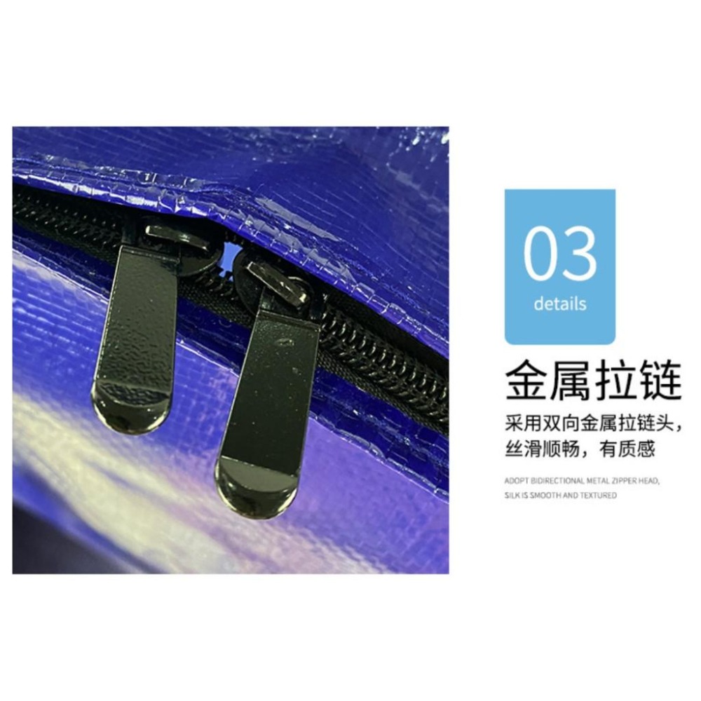 搬家袋 防水收納袋 棉被收納袋 批貨打包袋 大型收納袋 行李袋 手提袋 衣物收納 網格防水收納袋-細節圖6