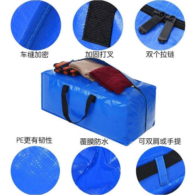 搬家袋 防水收納袋 棉被收納袋 批貨打包袋 大型收納袋 行李袋 手提袋 衣物收納 網格防水收納袋-細節圖7