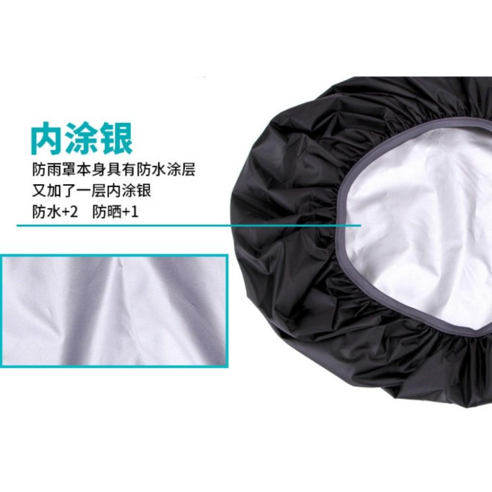 反光背包雨罩 後背包防水罩 防雨背包套 內塗銀防水背包套  背包防水套 書包雨罩-細節圖4