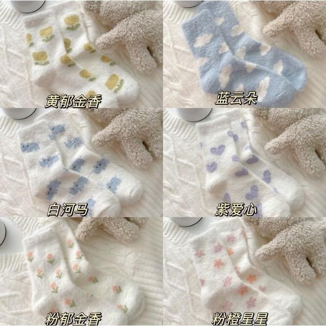 秋冬水貂絨保暖襪 中筒襪 冬天月子襪 休閒襪 居家保暖襪 睡眠襪-細節圖6