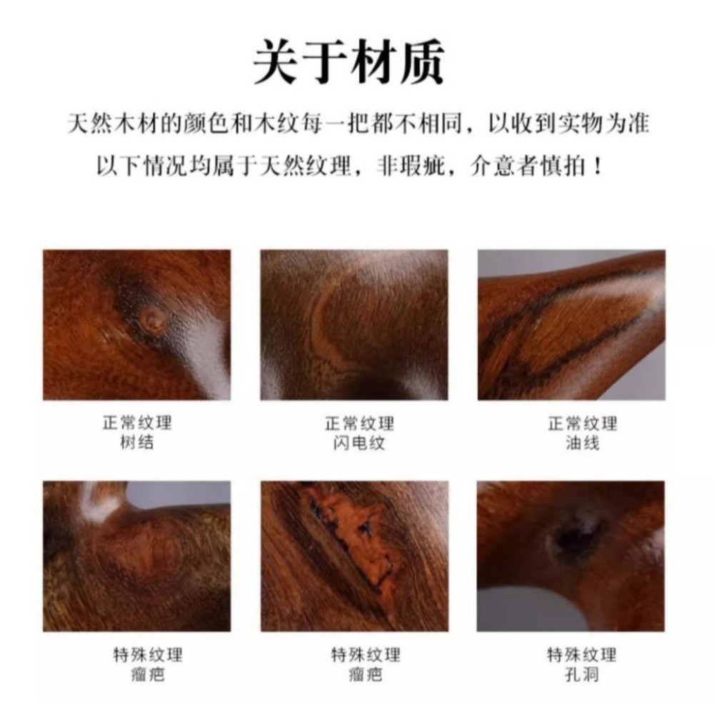小青蛙按摩器 多功能按摩梳  檀木按摩梳  眼部按摩器-細節圖5