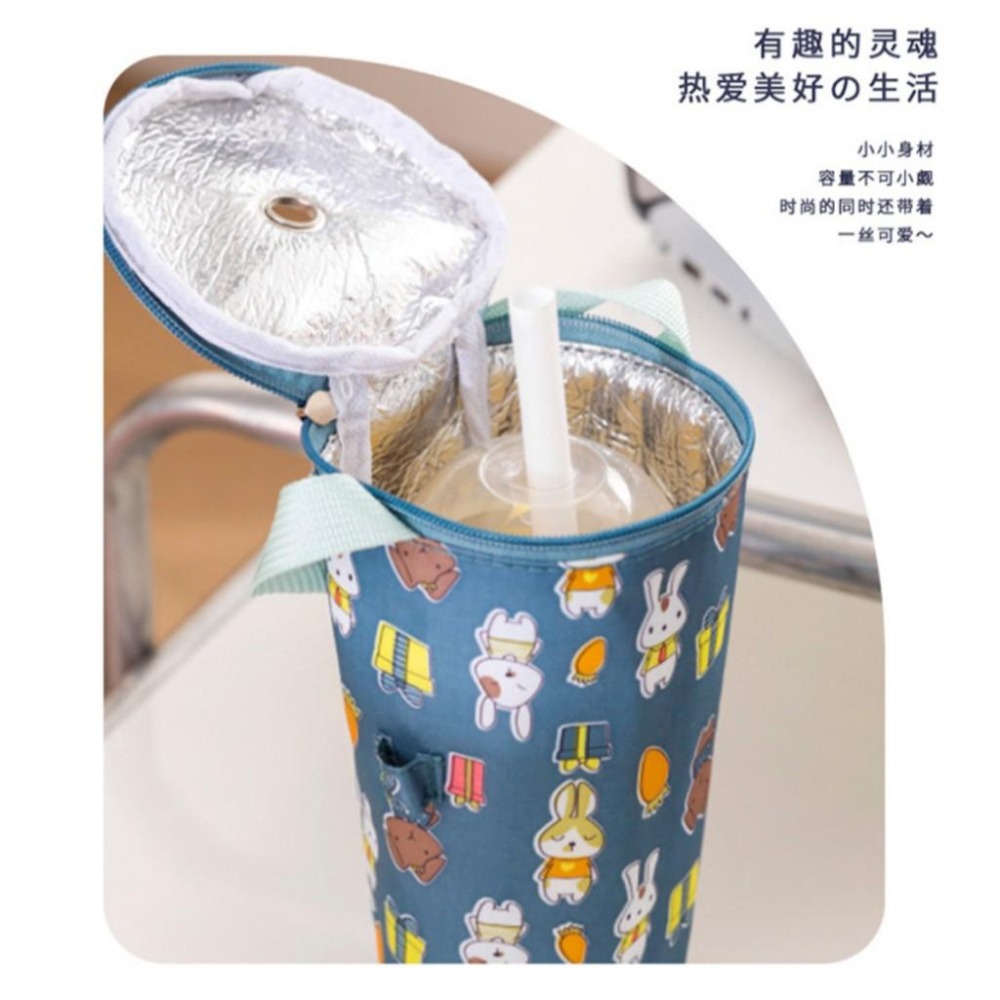 保冰保溫吸管杯套 吸管杯套 環保杯袋 加厚杯套 冰霸杯手提袋 飲料袋  手搖杯袋-細節圖2