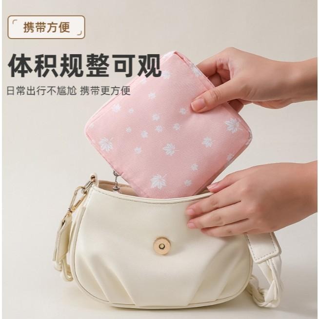 衛生棉收納包 耳機收納包 衛生棉包 化妝品收納包 口紅包-細節圖2