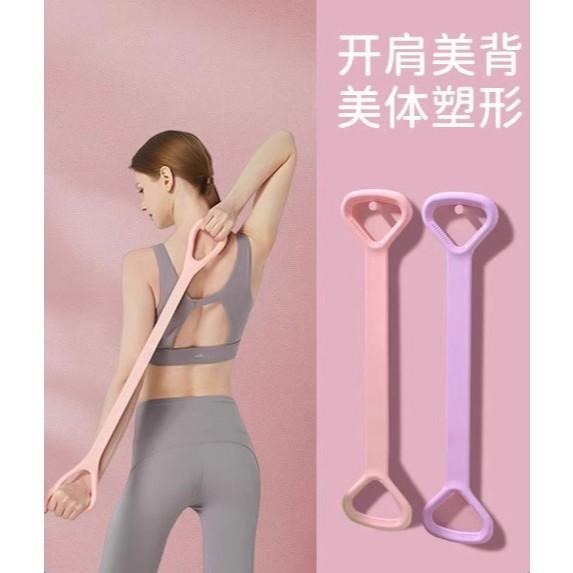 美背神器 8字拉力帶 健身拉力器 彈力帶 瑜伽拉伸帶-顏色隨機-細節圖2