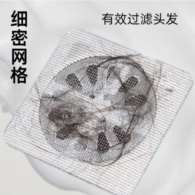 排水孔貼 地漏貼  紗窗貼 排水口濾網 紗窗修補貼 毛髮過濾網 拋棄式地漏貼-細節圖4
