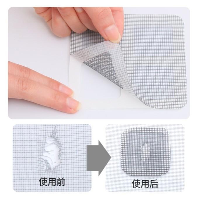 排水孔貼 地漏貼  紗窗貼 排水口濾網 紗窗修補貼 毛髮過濾網 拋棄式地漏貼-細節圖8