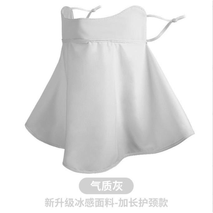 遮陽護頸冰絲面罩 冰絲涼感防曬面罩 護眼角口罩 登山釣魚防曬護頸面罩 防風防曬面罩 遮陽護頸冰絲面罩-細節圖6