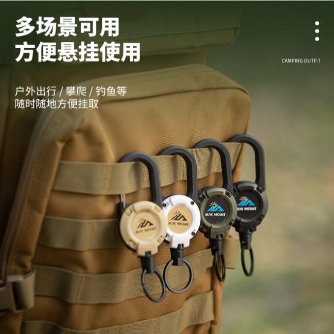 鋼絲繩掛扣 防丟失易拉扣 戰術伸縮扣 鋼絲繩易拉扣  鑰匙扣 多功能易拉扣 防丟鑰匙扣  登山伸縮扣-細節圖2