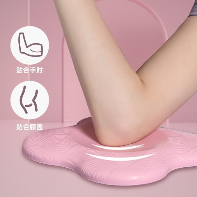 瑜珈膝蓋保護墊 瑜珈跪墊  瑜珈護墊 止滑墊  健身 支撐墊 膝蓋墊 瑜珈輔助墊-細節圖2