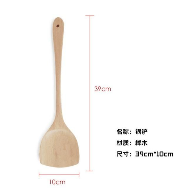 原木鍋鏟 櫸木鍋鏟 不沾鍋鏟 木煎匙 炒菜鏟  斜口鏟 木質餐具-細節圖2