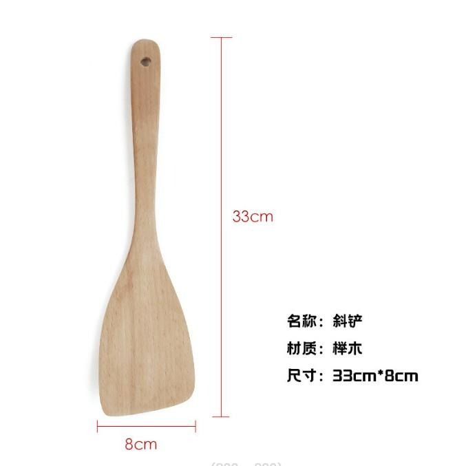 原木鍋鏟 櫸木鍋鏟 不沾鍋鏟 木煎匙 炒菜鏟  斜口鏟 木質餐具-細節圖4