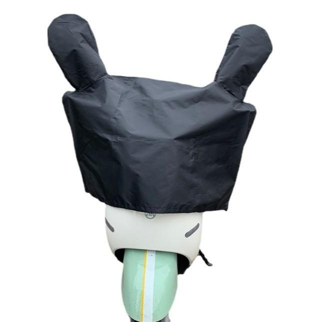 機車龍頭保護罩 保護儀錶板防曬罩 機車車罩 摩托車龍頭套 防曬防水機車罩-細節圖3